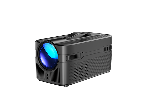 Magcubic HY450C Projector White Side View